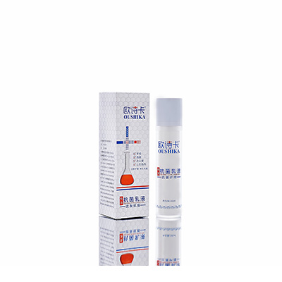 韶关市母婴常备抗菌乳液